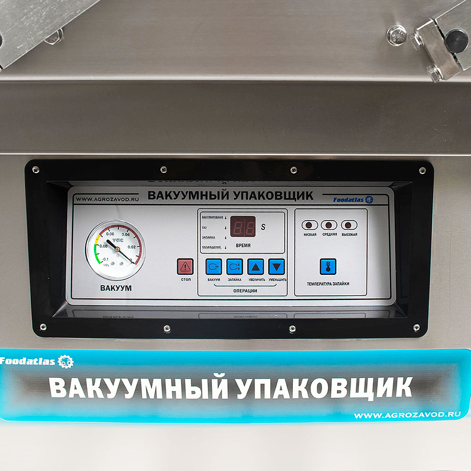 упаковщик вакуумный foodatlas dz-400/2sd eco